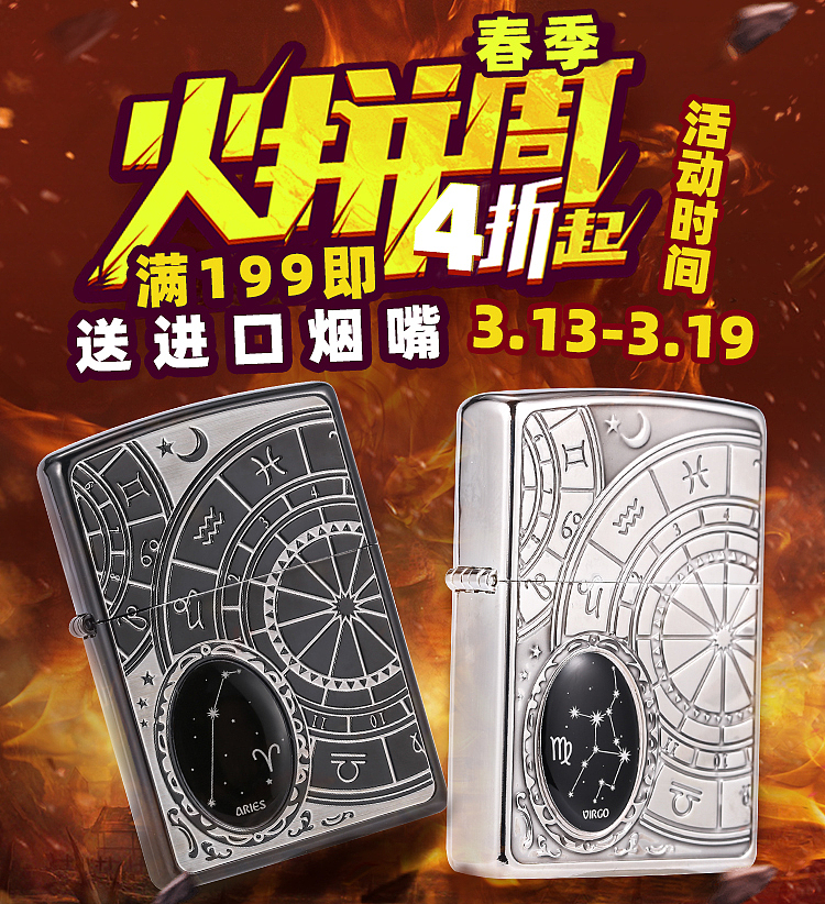 banner设计+主图（图ZMjg3MDkyODg0） - 运营设计 - 站酷设计师hfxmm原创素材 - 站酷ZCOOL