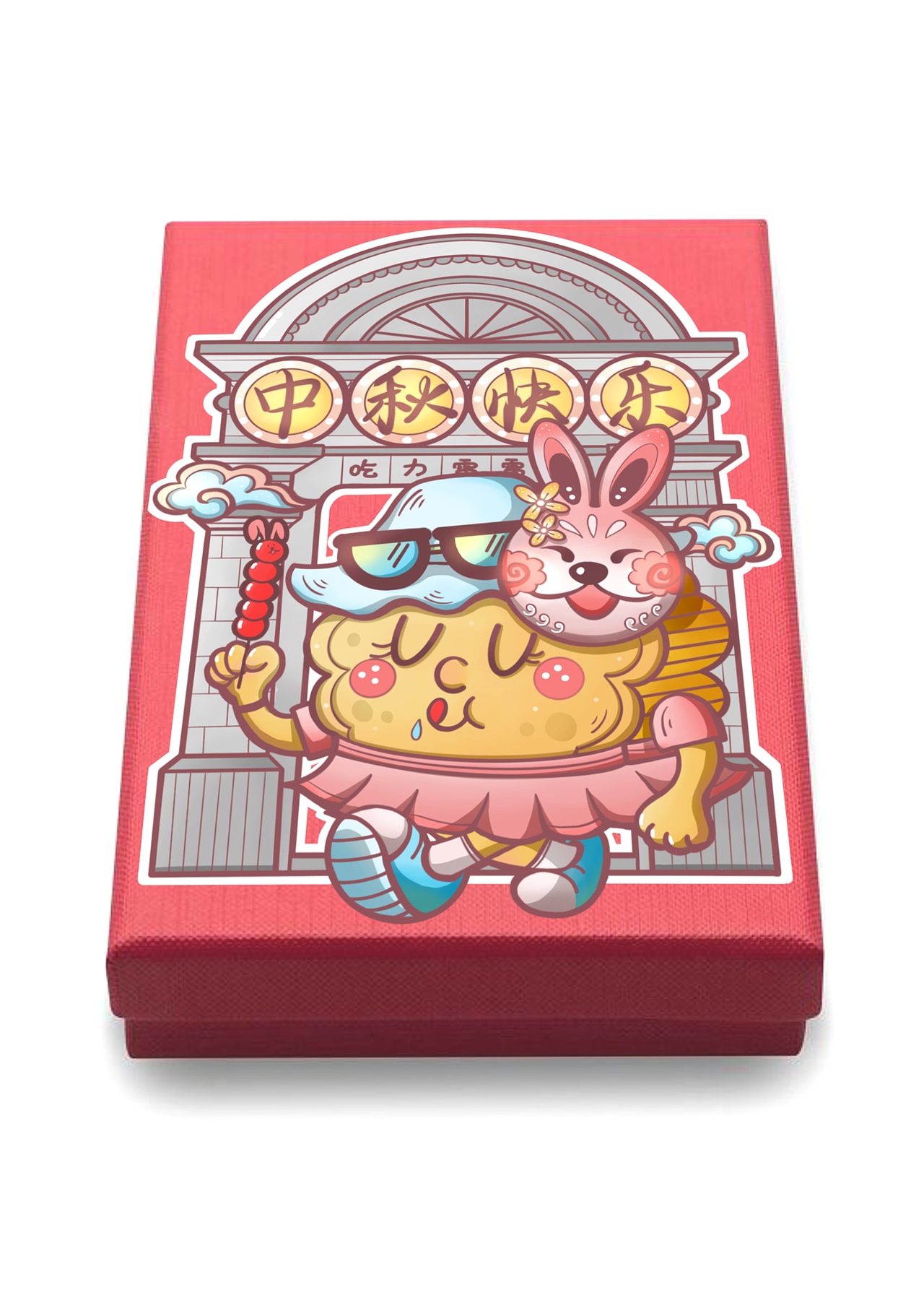 文創(chuàng)設(shè)計插畫（圖ZMzEzMjU5OTQ0） - 商業(yè)插畫 - 站酷設(shè)計師吃力雷雷原創(chuàng)素材 - 站酷ZCOOL