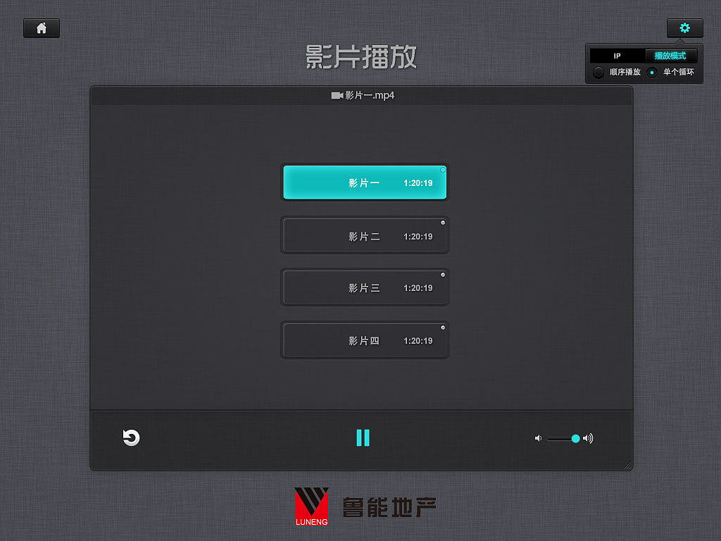 app应用（图ZMTA1ODA1MDg=） - APP界面 - 站酷设计师cpyyddz原创素材 - 站酷ZCOOL
