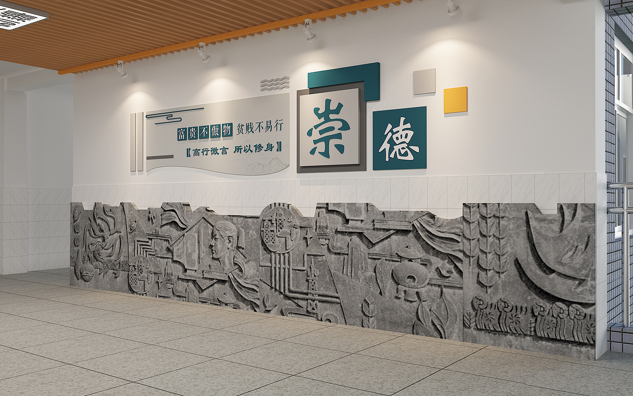 成都温江涌泉中心（图ZMTY3NDM3MTAw） - 景观设计 - 站酷设计师kkihay原创素材 - 站酷ZCOOL