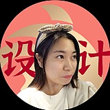 设计师于小鱼的头像
