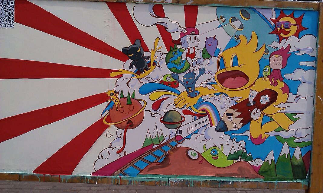 2012年10月第一次画展板,我们部门的活动!权益开放日!~