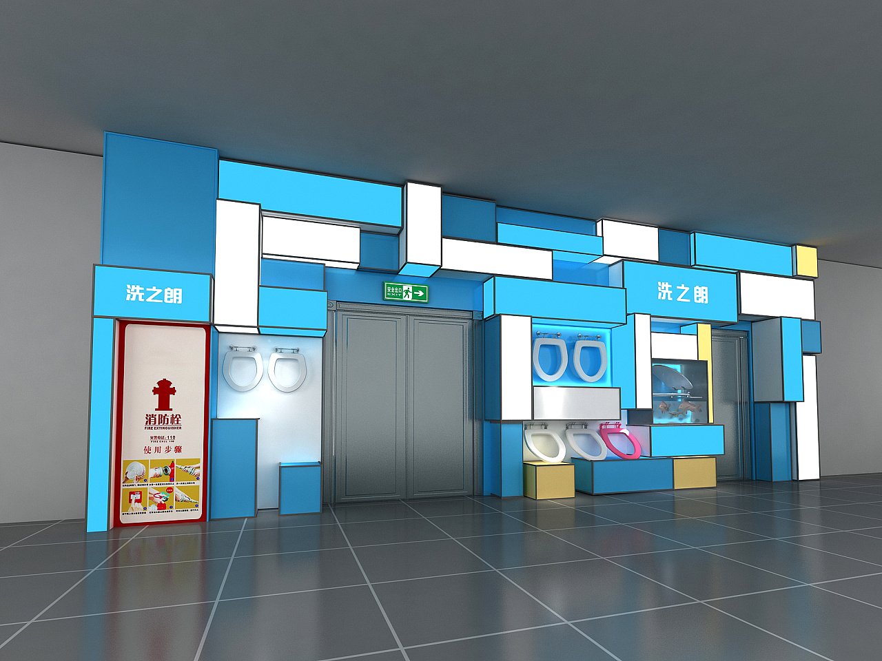 建材商场里面的一个卫浴品牌做的墙面设计西安