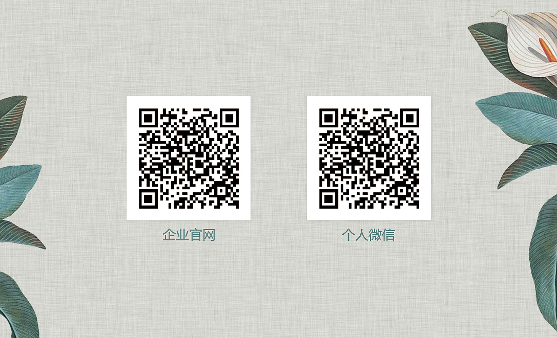 小清新名片设计4组（图ZMTI5MDk4MTYw） - 品牌 - 站酷设计师小亭子呀原创素材 - 站酷ZCOOL