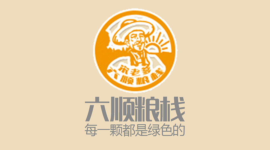 这是一个小设计的店（图ZMjY5OTg2NDA=） - 海报 - 站酷设计师fishtiantang原创素材 - 站酷ZCOOL