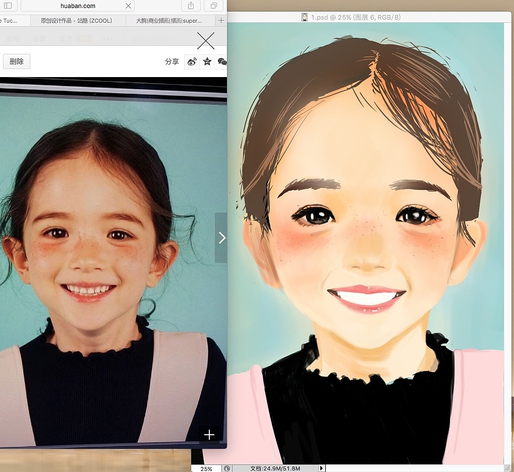 怦然心動(dòng)的小麻豆（圖ZNTEyMTIyMzY=） - 創(chuàng)作習(xí)作 - 站酷設(shè)計(jì)師macchall原創(chuàng)素材 - 站酷ZCOOL