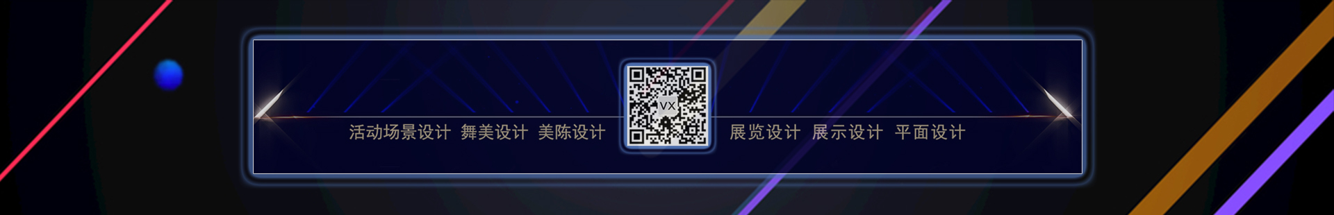 Bray739863139的个人主页（封面预览） - 主页封面设置 - 站酷设计师Bray739863139原创素材 - 站酷ZCOOL