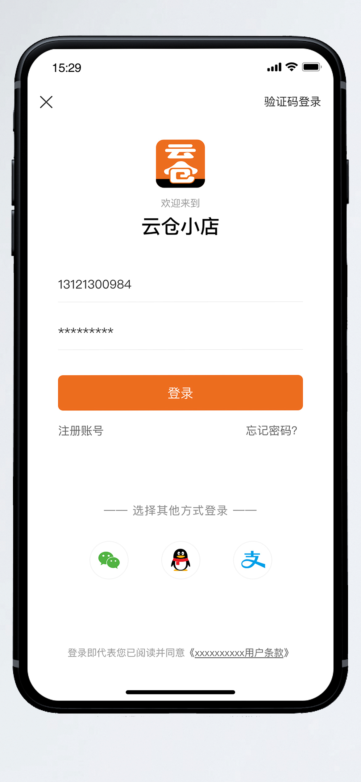 APP初版UI界面效果图（图ZMjc4NTk5MzE2） - APP界面 - 站酷设计师Acahe原创素材 - 站酷ZCOOL