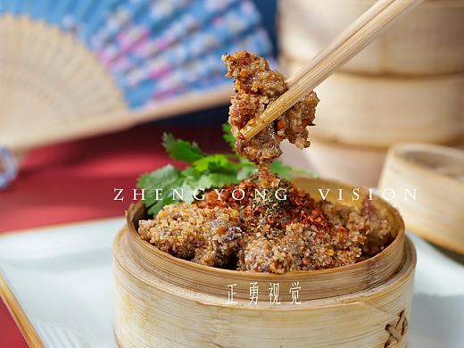 梨花棠羊肉汤
