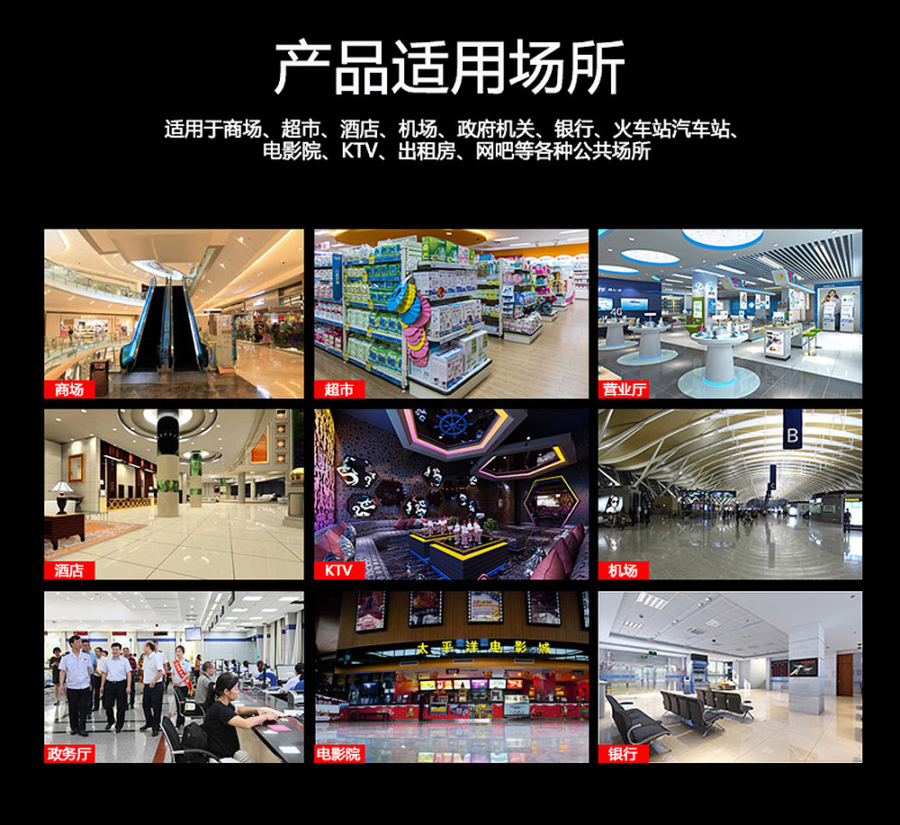 监视器（图ZMjA2NzE1NDcy） - 其他平面 - 站酷设计师Z77120708原创素材 - 站酷ZCOOL