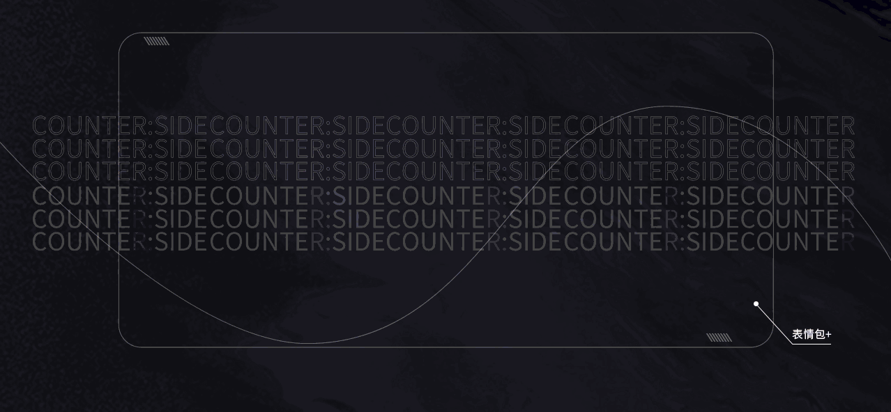 《异界事务所》（图ZMjg4NDAwODA0） - 宣传物料 - 站酷设计师紫龙营销创意中心原创素材 - 站酷ZCOOL