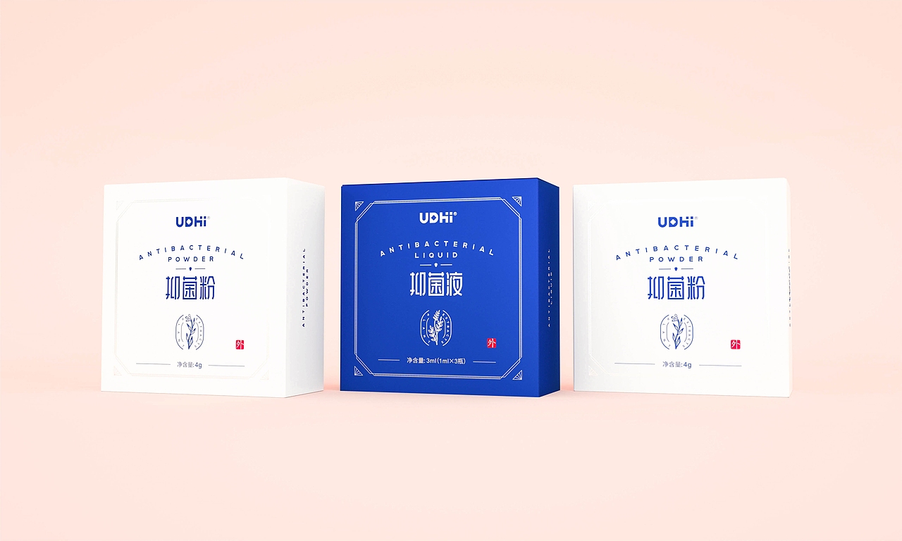 UDHI抑菌护理产品包装设计（图ZMjkyMzMyMTM2） - 包装 - 站酷设计师TONSH同时原创素材 - 站酷ZCOOL