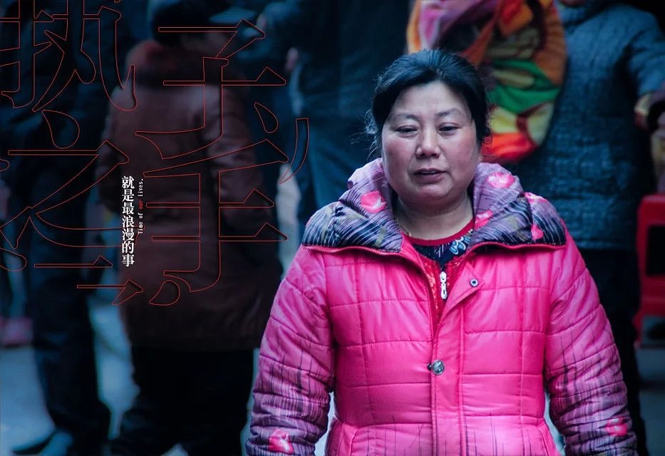 执子之手（图ZMjc4MTk0NzY=） - 人像摄影 - 站酷设计师半像素原创素材 - 站酷ZCOOL