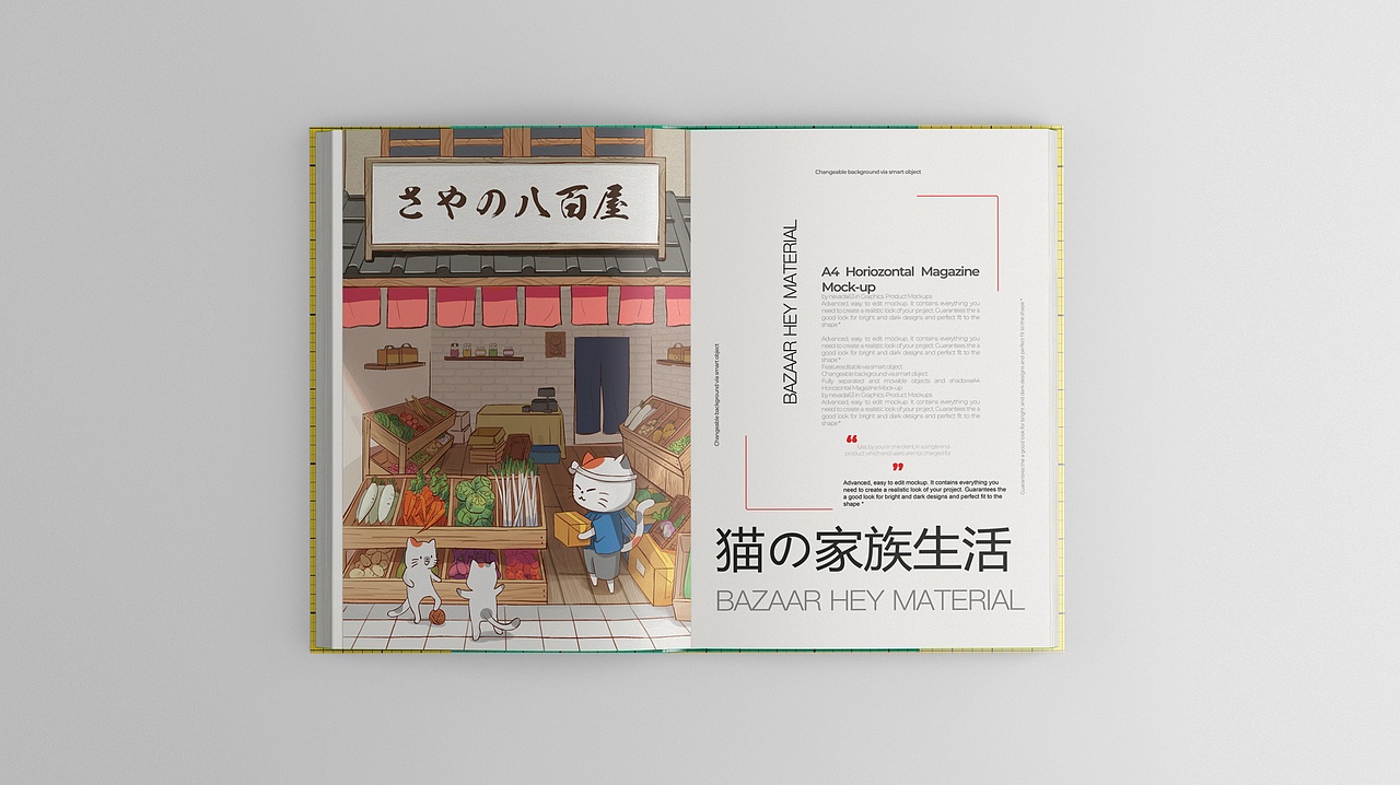 2020插画作品集（图ZMjQ4OTU4MjQw） - 商业插画 - 站酷设计师小_野_原创素材 - 站酷ZCOOL