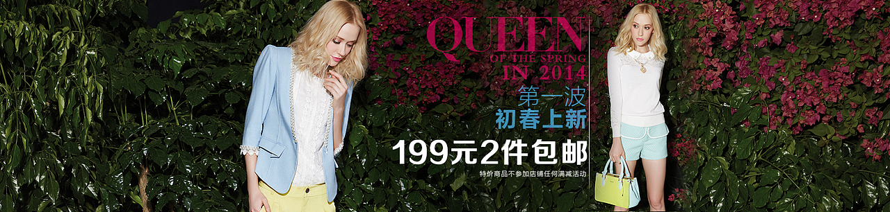 一些做了很久之前的海报（图ZMjUxMzUxNDA=） - 海报 - 站酷设计师guozhen2006原创素材 - 站酷ZCOOL