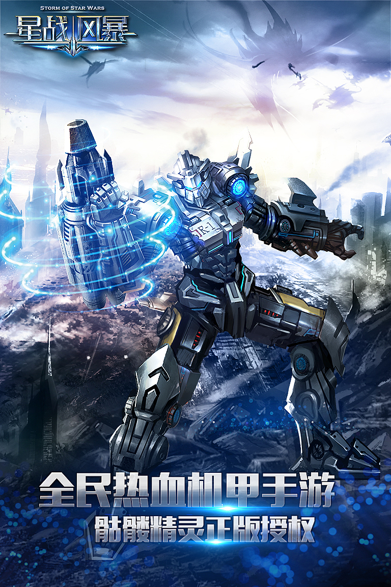 宣传图（图ZNjIzODM3NzI=） - 海报 - 站酷设计师猫咪叫海苔原创素材 - 站酷ZCOOL