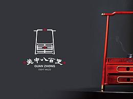 饺子店-参考