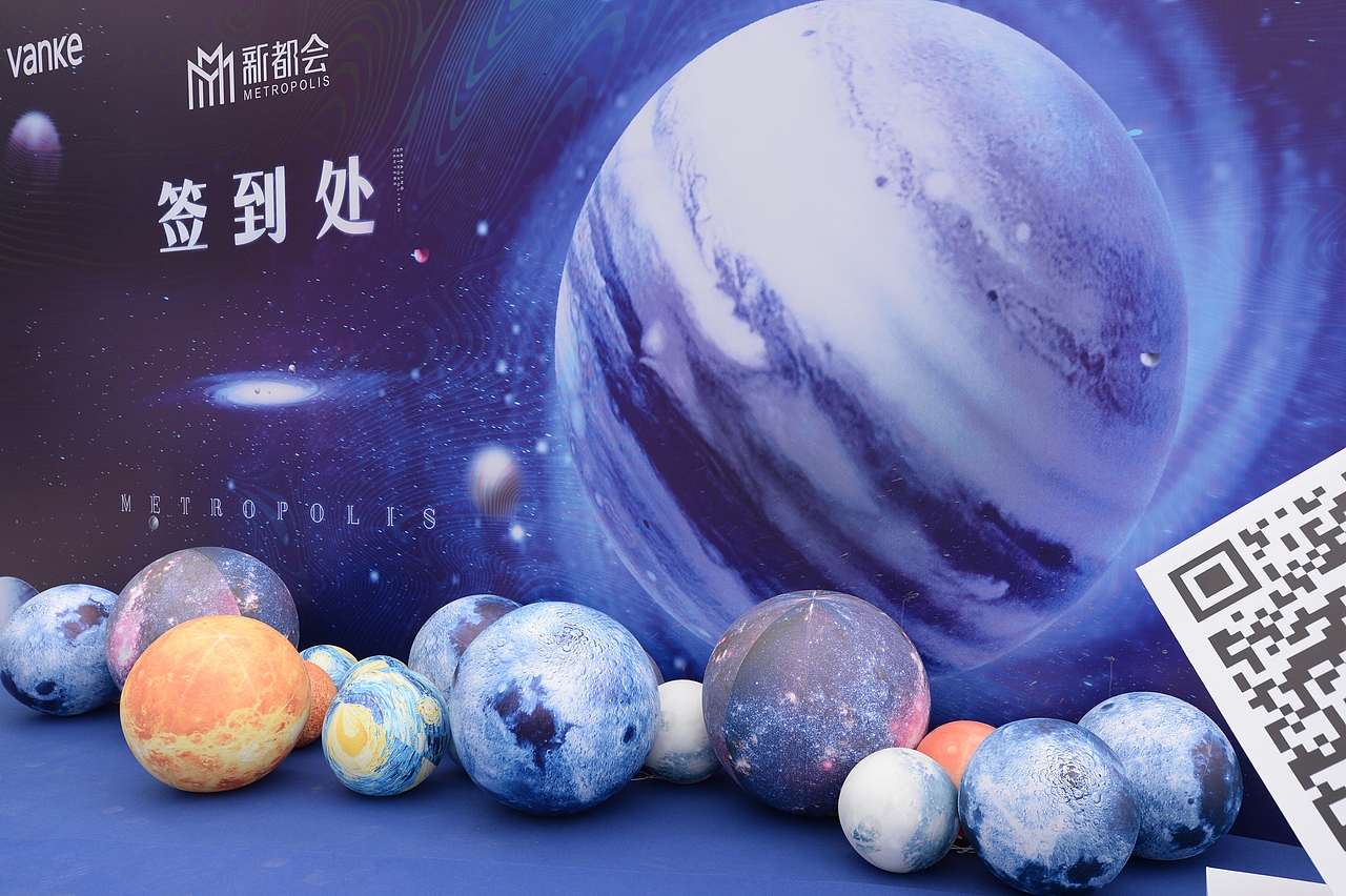 万科新都会景观示范区开放