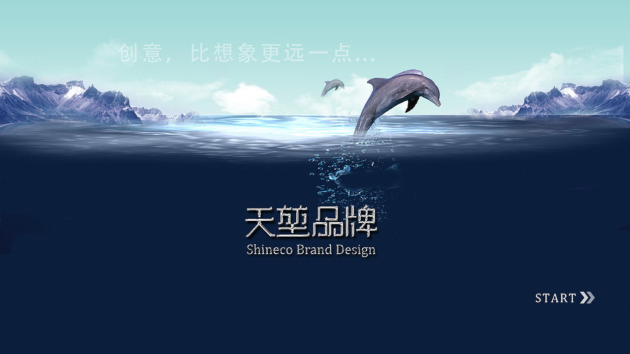 自己的设计网站，刚刚出炉（图ZMTUyMjk3MDQ=） - 企业官网 - 站酷设计师crystalpasta原创素材 - 站酷ZCOOL