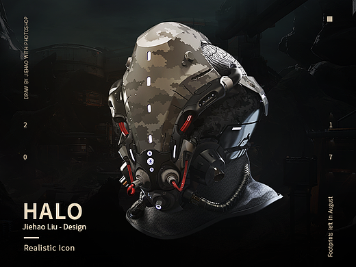 HALO HELMET   #写实图标#