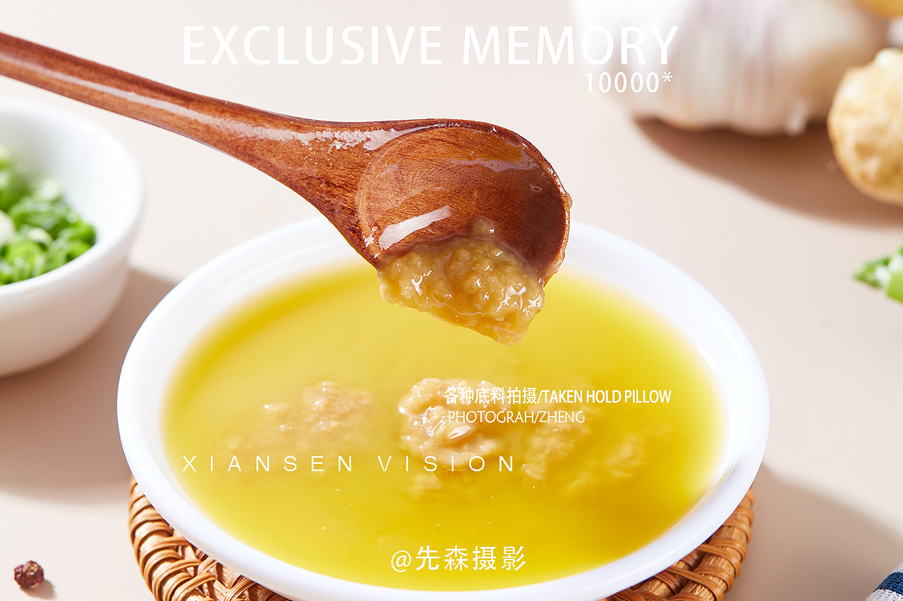 火锅底料拍摄花絮 各种底料 摄影 成都美食摄影