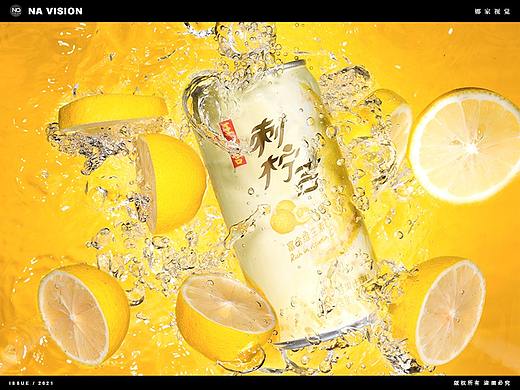 电商视频 | 王老吉刺柠吉