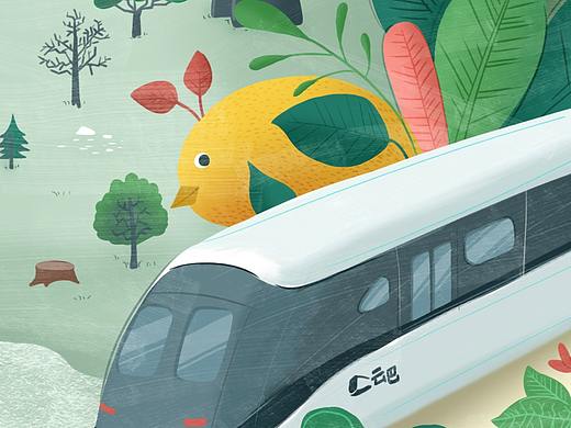 《云軌之城》比亞迪“筑夢(mèng)云端，城就未來(lái)”主題插畫（個(gè)人主頁(yè)-ZMzQyMDU0MTY=） - 商業(yè)插畫 - 站酷設(shè)計(jì)師泡菜龍_sheman原創(chuàng)素材 - 站酷ZCOOL