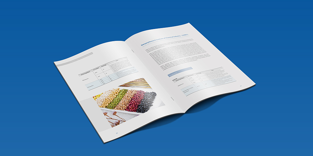 中化农业产品宣传册设计_高瑞品牌_北京宣传册设计公司