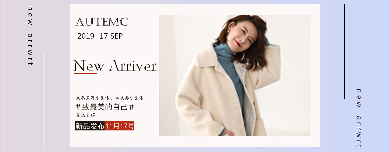 banner（圖ZMTgzODQ0Nzky） - 運營設(shè)計 - 站酷設(shè)計師苦修的人原創(chuàng)素材 - 站酷ZCOOL