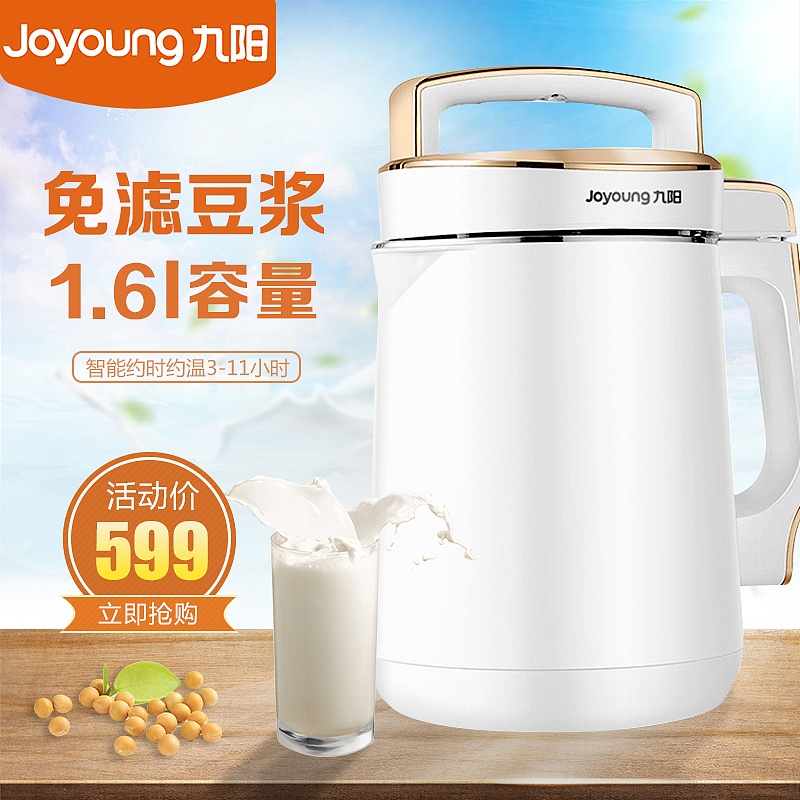 3c直通车（图ZMTg1ODk4NjQ0） - 电商 - 站酷设计师白给bg原创素材 - 站酷ZCOOL