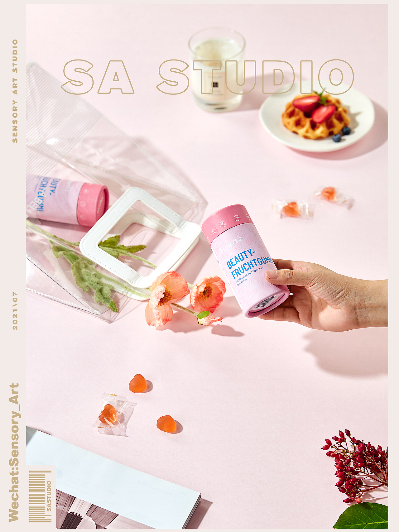 Supett胶原蛋白玻尿酸软糖-水蜜桃味