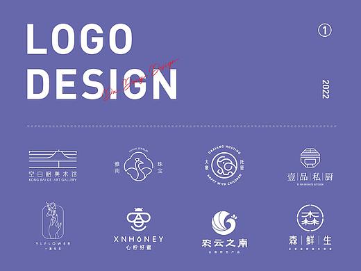 2022 | 1月LOGO合集