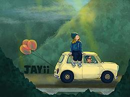 梦游山间-第二梦