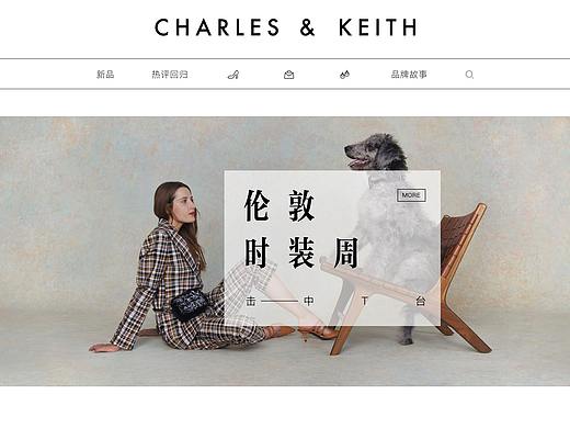 CHARLES&KEITH官网重构（个人主页-ZMzUwNzQwMDQ=） - 其他网页 - 站酷设计师是小阿玮呀原创素材 - 站酷ZCOOL