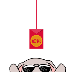 悠悠象 表情包1.0