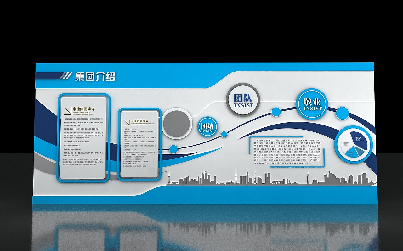 墙面设计（图ZMjMzODU3Mzg4） - 其他 - 站酷设计师珊珊珊33原创素材 - 站酷ZCOOL