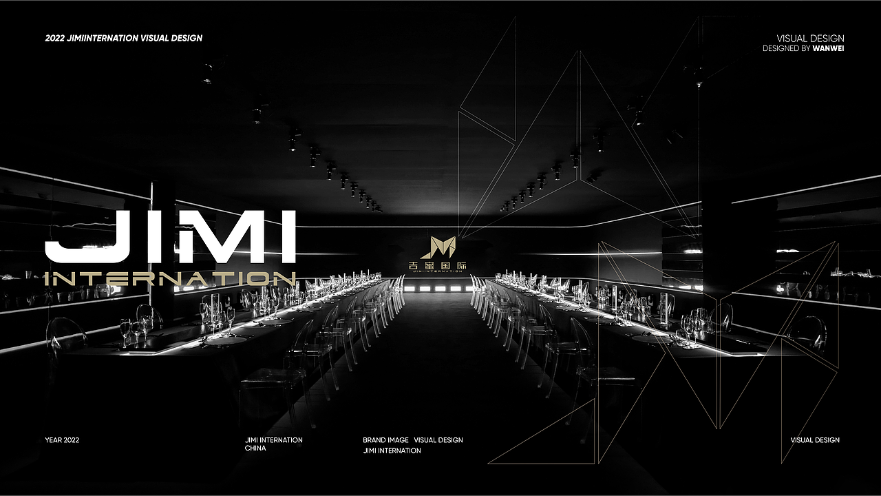 国际电商公司品牌VI视觉设计（图ZMjg5MzAyMDcy） - 品牌 - 站酷设计师万维品牌策划原创素材 - 站酷ZCOOL