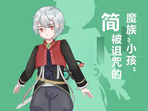 毕业设计以及故事概念（个人主页-ZNDYzODU2Mjg=） - 其他动漫 - 站酷设计师茗祠原创素材 - 站酷ZCOOL