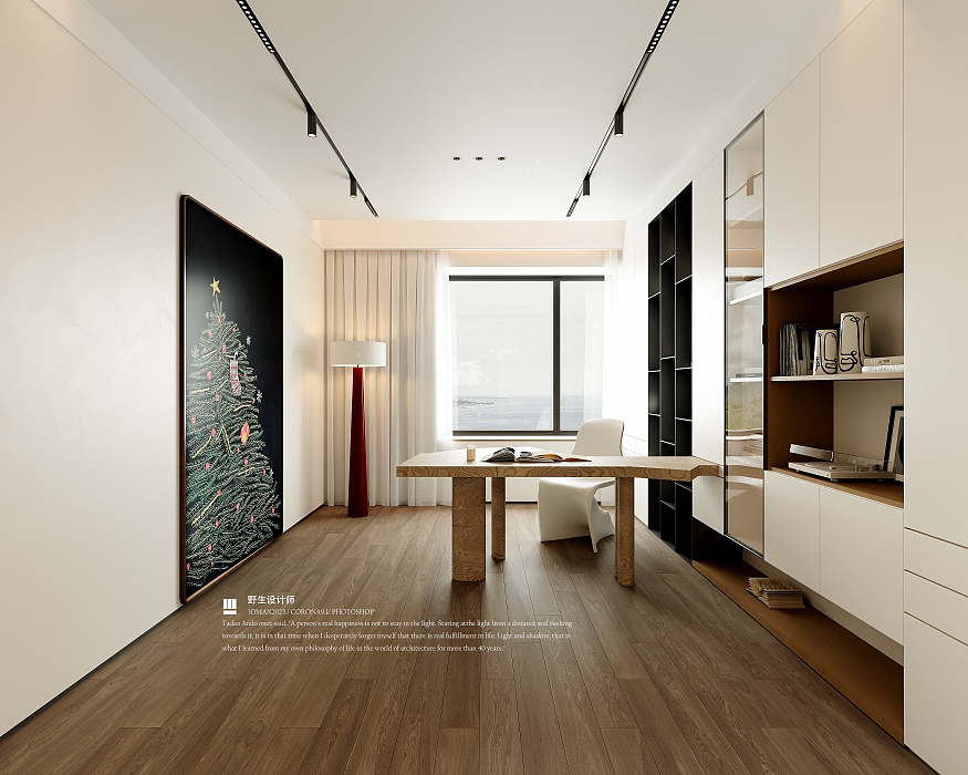 现代奶油风结合大平层