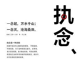 海报