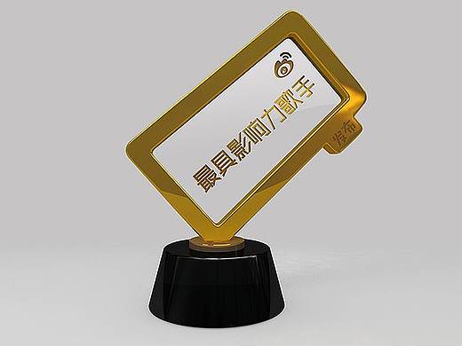 微博之夜/boqpod荚果（个人主页-ZNDUxNDExNTI=） - 工艺品设计 - 站酷设计师蓝桃文化原创素材 - 站酷ZCOOL