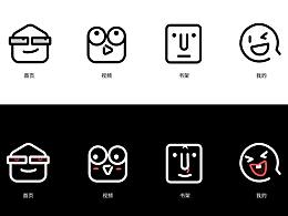 臨摹練習(xí)打卡