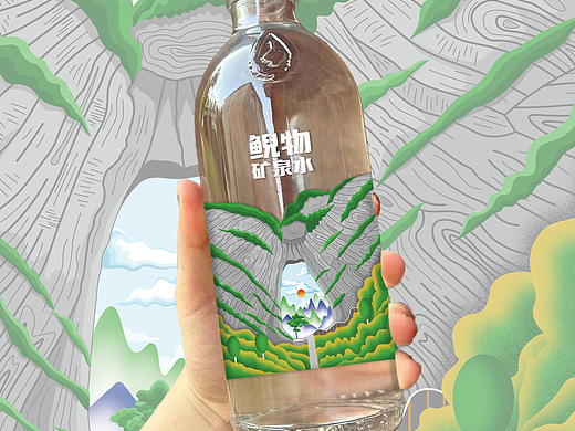 旅游文创矿泉水瓶装包装设计