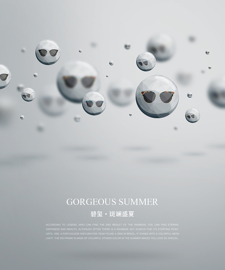 新作【绘块风格】（图ZNTY1MjQ1NzY=） - 电商 - 站酷设计师车车车馆长原创素材 - 站酷ZCOOL