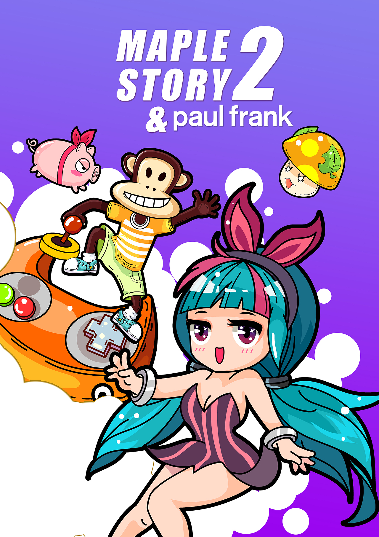激萌冒险岛2paulfrank