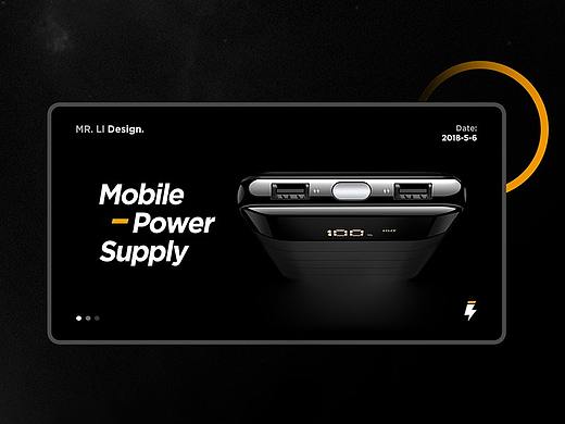 充电宝详情页x1