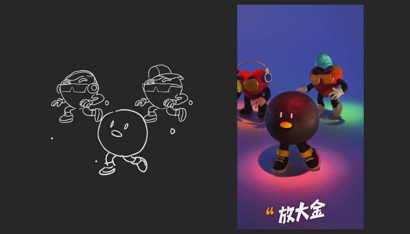 腾讯公益 X COMOON（图ZOTE3MzAxNTI=） - 其他动漫 - 站酷设计师COMOON原创素材 - 站酷ZCOOL