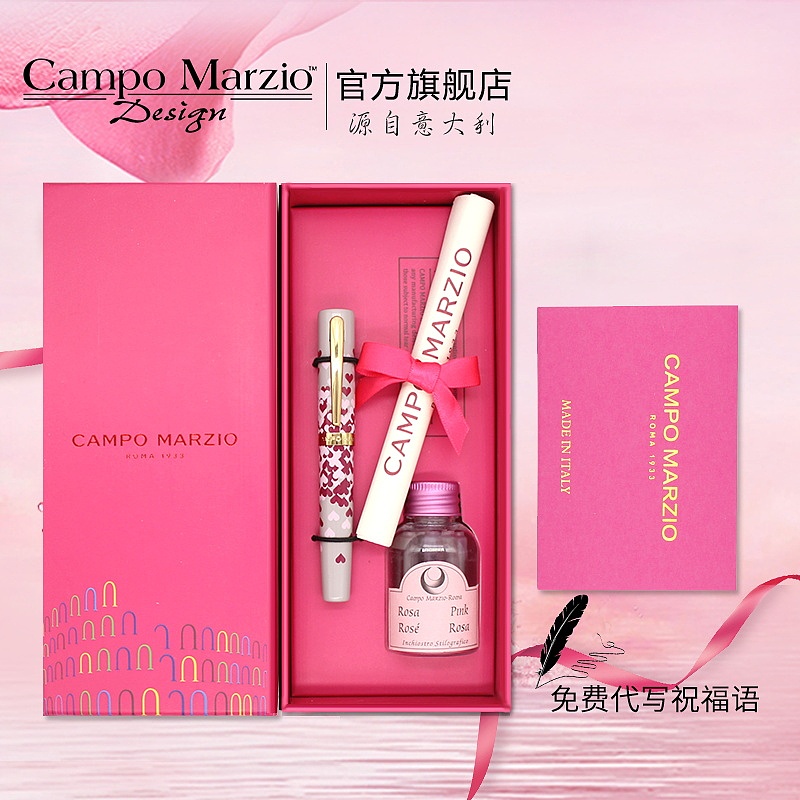 车图活动图（图ZMTEzNTAyNTE2） - 电商 - 站酷设计师summerlay原创素材 - 站酷ZCOOL