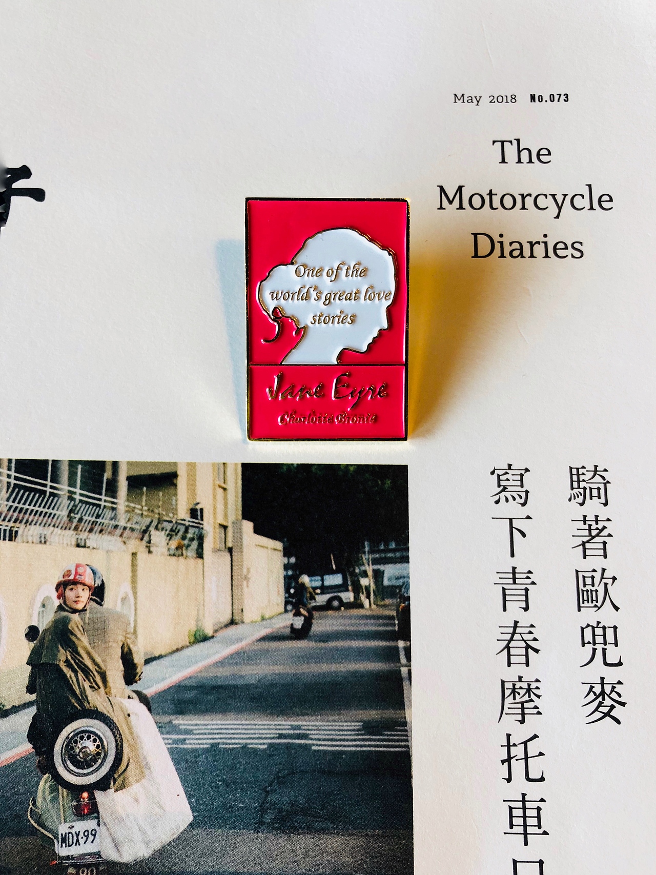 文艺徽章（图ZMjYxNzg3Njgw） - 图案 - 站酷设计师孫容原创素材 - 站酷ZCOOL