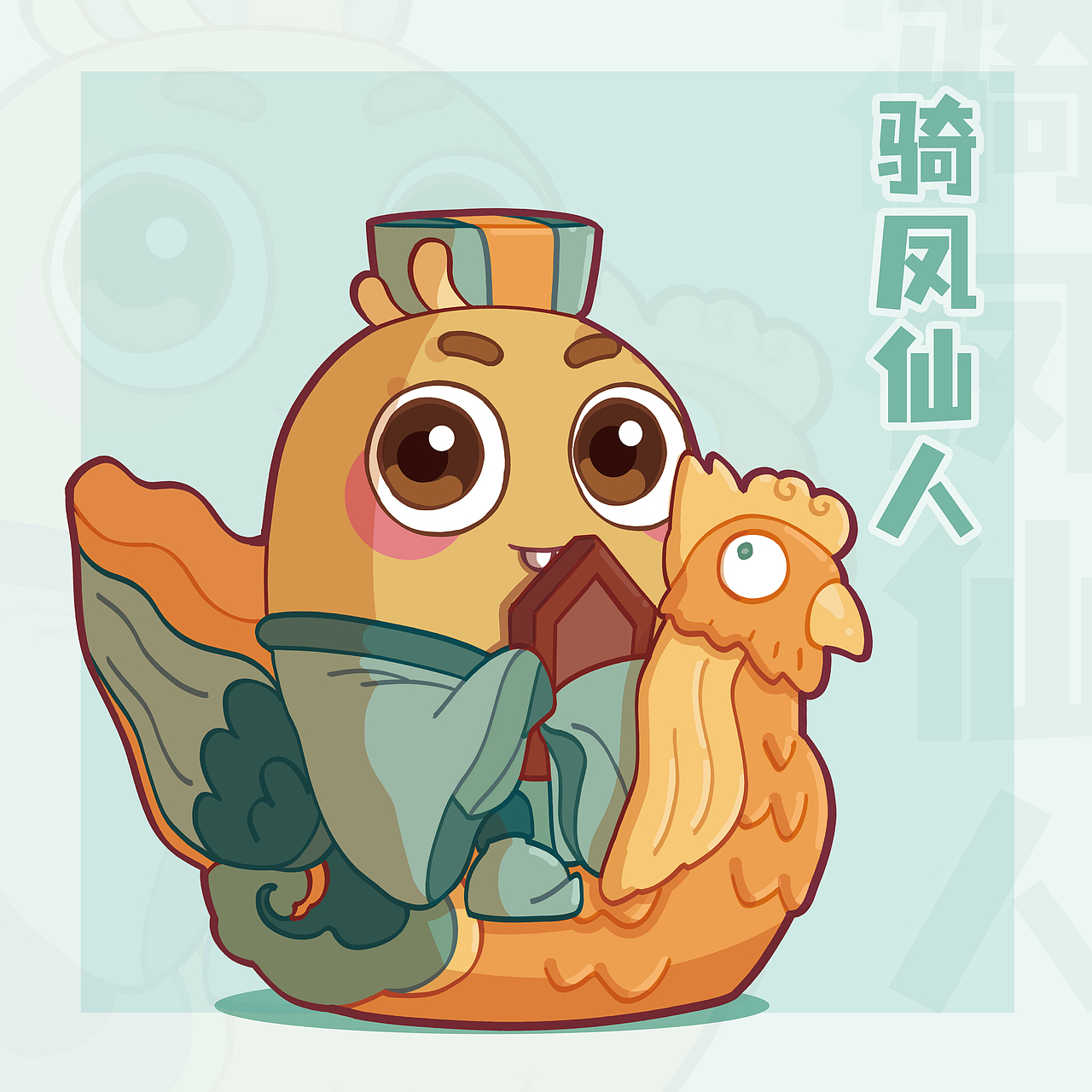 【古风变装】穿越时空,探寻文化魅力!